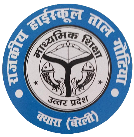 School Logo